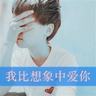 不锈钢可以放微波炉吗
